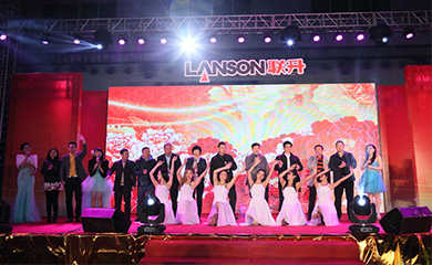 廣東聯(lián)升精密機械制造有限公司喬遷慶典暨 聯(lián)升壓鑄新年客戶答謝會隆重舉行 廣東聯(lián)升精密機械制造有限公司喬遷慶典暨 聯(lián)升壓鑄新年客戶答謝會隆重舉行