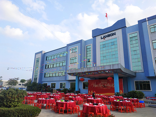 年會(huì)回顧｜揚(yáng)帆起航，共創(chuàng)輝煌